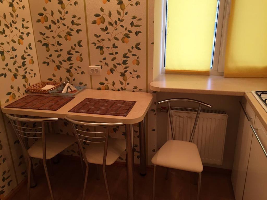 Apartmán Pobeda 6 Kremenčuk Exteriér fotografie